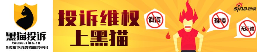 高盛:一线城市楼价令人鼓舞 中国海外发展(00688)及华润置地(01109)现金盈利预计增30-50%