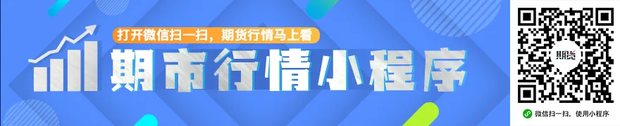 美联储沃勒：稳定币将扩大美国货币政策影响力